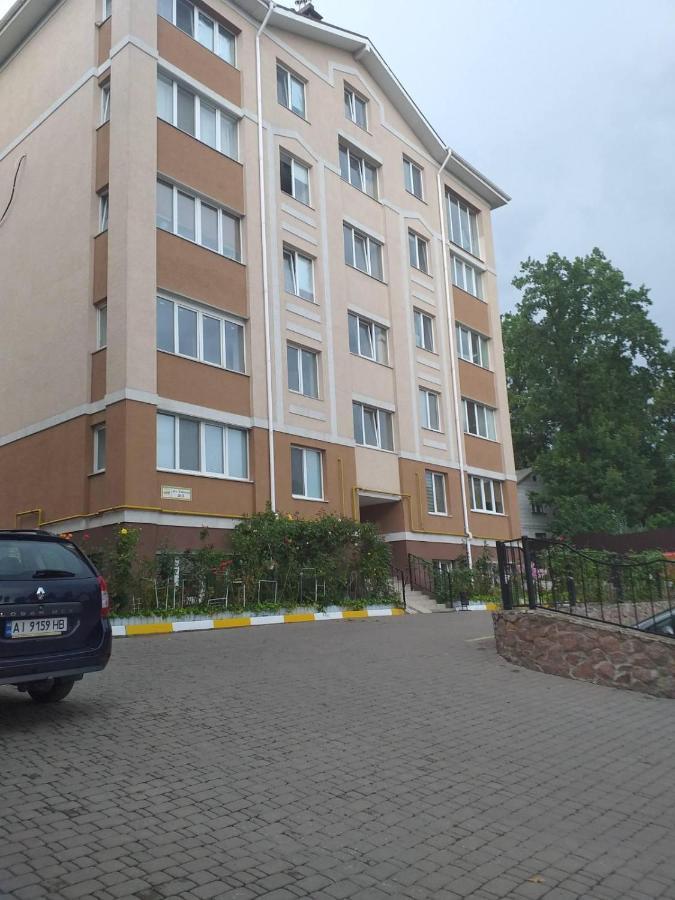 Затишна, Домашня 43М В Тихому Зеленому Місці Поруч Центральний Парк Університет Irpin Exteriör bild