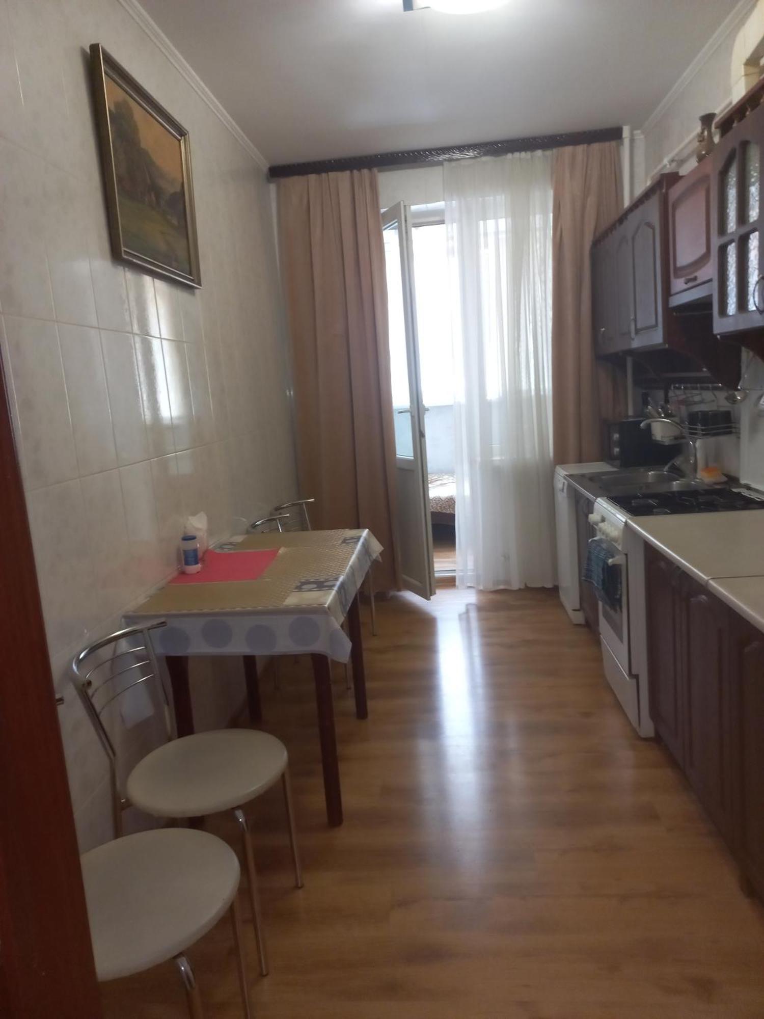 Затишна, Домашня 43М В Тихому Зеленому Місці Поруч Центральний Парк Університет Irpin Exteriör bild